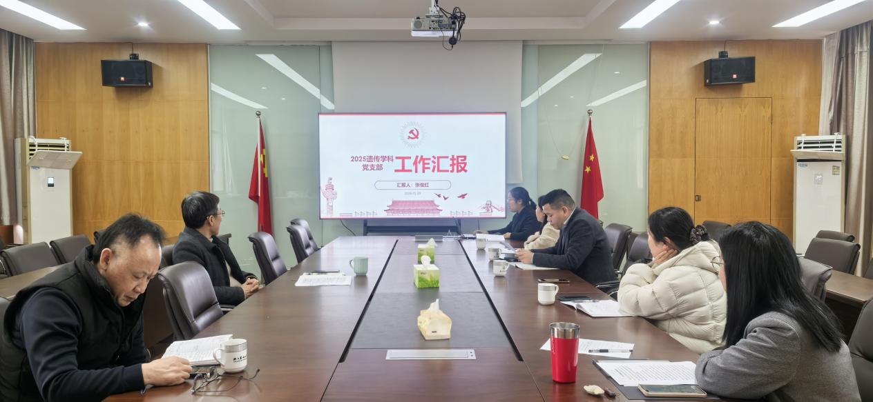 32da8c49c57320bead5c17d3437e28b2